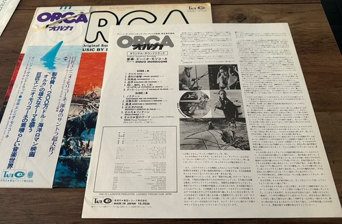 Orca Killer Whale OST ENNIO MORRICONE Tam YX-7036 1977 Japan 1st Press w/ Obi - Picture 4 of 8