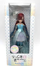 EX Cute Princess Aika Little Mermaid Series 3 Fashion Doll Azone International