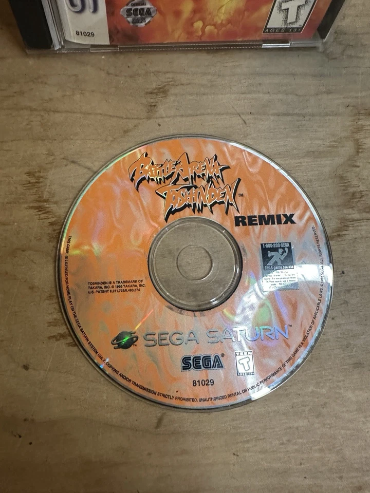 Battle Arena Toshinden ремикс Sega Saturn 1996 файтинг игра - Изображение 2 из 4