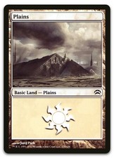 Plains (135) #135 (NM) Planechase 2012 PC2 Magic MTG