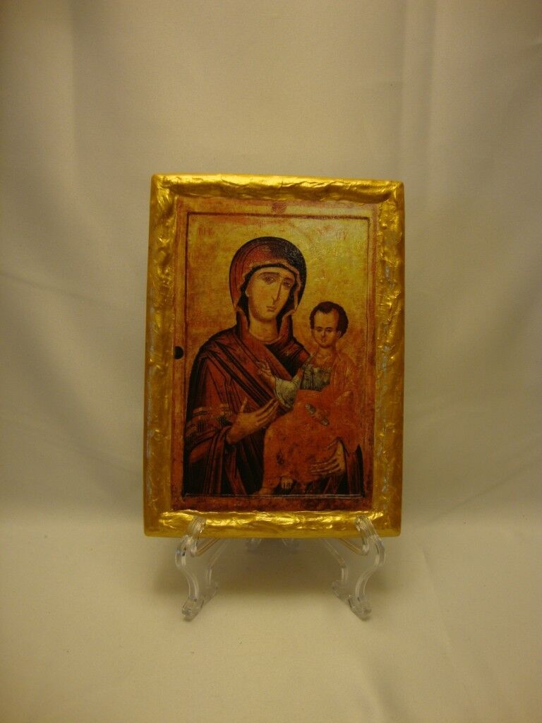 Picture 7 of 7