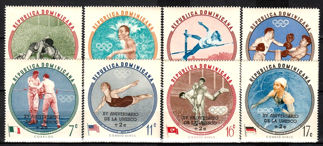 Dominican Republic Olympics in Rome Sc #B34-8 CB21-3 MNH 1960 Dominican Republic Olympics in Rome Sc #B34-8 CB21-3 MNH 1960