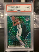 2019 Panini Mosaic 75 Giannis Antetokounmpo Green Mosaic PSA 10