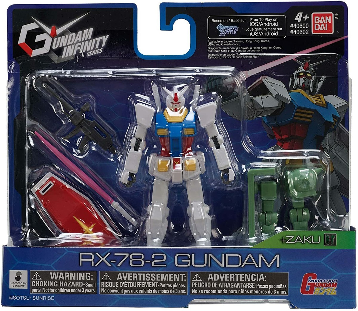 カンタム・ブラックファイヤー　ブランズウィック　１５ポンド Bandai HGSEED 28 ZGMF-X1001/M Blaze Zaku Phantom - Newtype