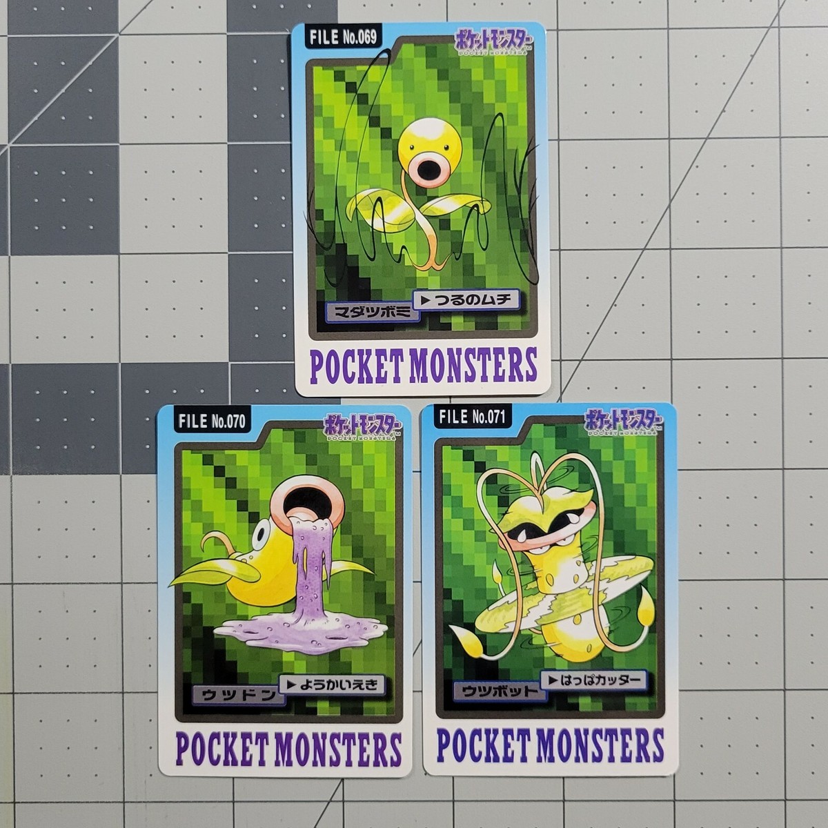 Bellsprout、Weepinbell、Victreebel Bellsprout Weepinbell Victreebel Carddass Pokemon Cards 69