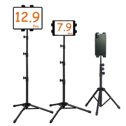 360° Metal Tripod Floor Stand Tablet Phone Holder Mount for iPhone iPad Samsung - Picture 5 of 12