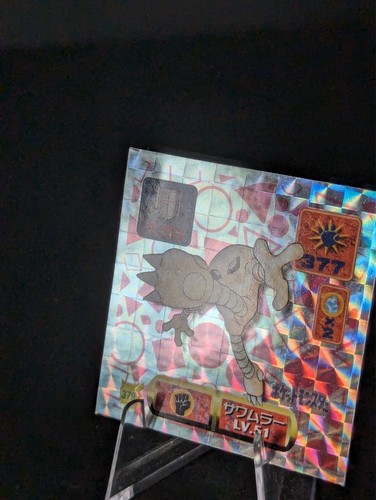Carta adesiva pellicola prismatica vintage Pokemon Amada - a scelta! - 1997 - Foto 81 di 177