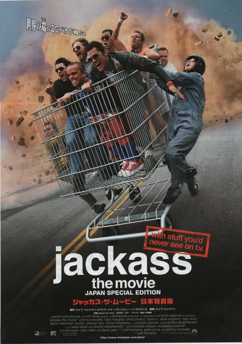 お安くしました。Jackass ポスター お安くしました。Jackass ポスター（Jackass The Movie Johnny