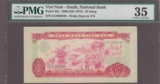 Vietnam South 10 Dong Banknote P-43a  1966(ND 1975) PMG 35