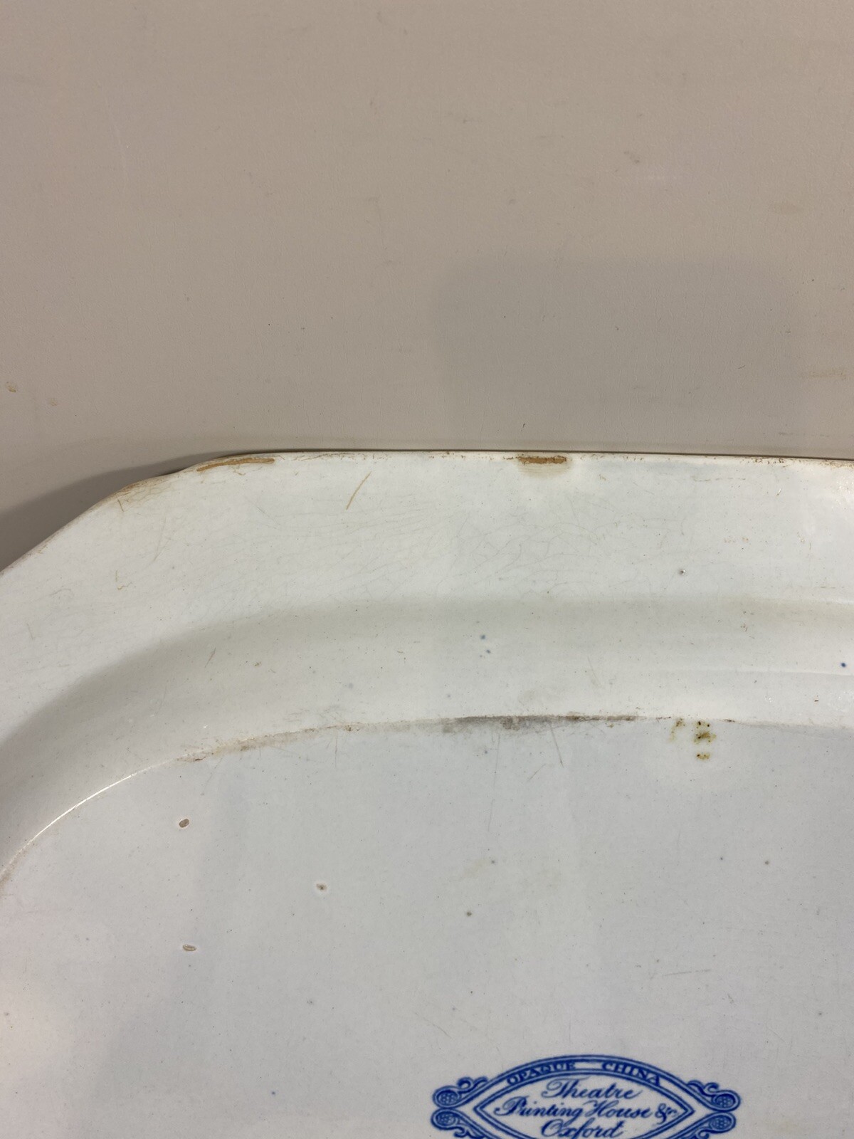 Picture 15 of 18