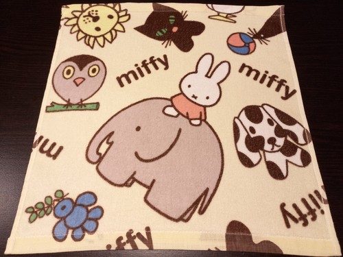 Miffy With Animals Wash Cloth, Face Washer, 34x35cm, Cotton (Brand New)