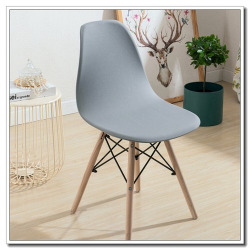 Chair Seat Cover Elastic Armless Shell Chair Cover Washable for Seat Slipcover - Picture 34 of 41