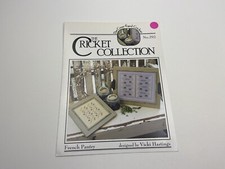 The Cricket Collection French Pantry Counted Cross Stitch Pattern No 292