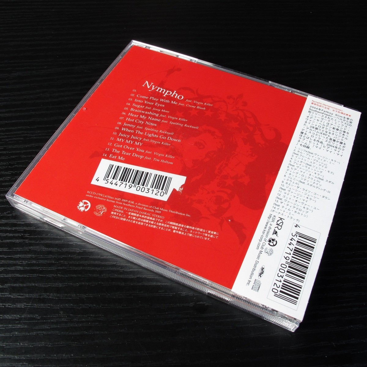 Armand Van Helden - Nympho JAPAN 2xCD W/OBI with Special Bonus CD