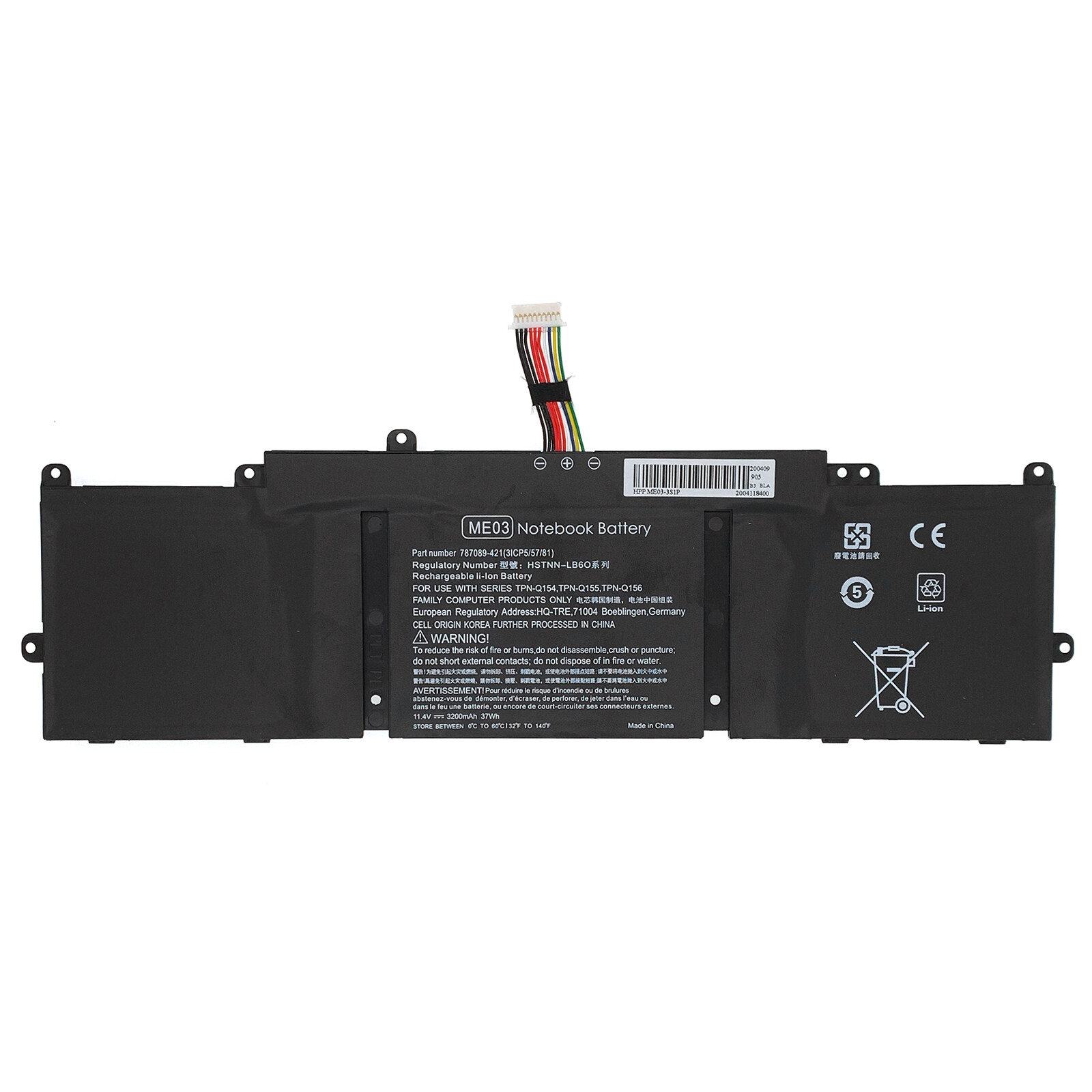 New Battery For HP Stream 13C 13C002DX 13C055SA TPNQ154 TPNQ155