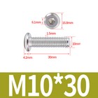 Bild 109 von 130