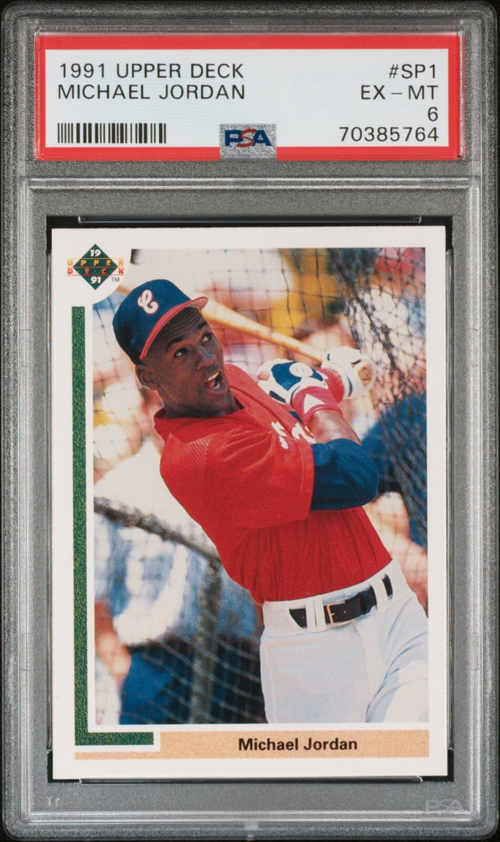 マイケルジョーダンMLBルーキーカード1991年 1991 UPPER DECK BASEBALL MICHAEL JORDAN #SP1 RC ROOKIE