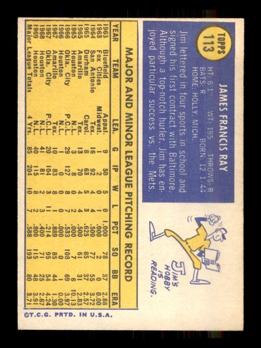 1970 TOPPS BASEBALL 1 TO 187 / SEE DROP DOWN MENU FOR CARD YOU WILL RECEIVE. - Picture 221 of 301