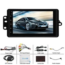 7'' Android 14 16GB Car Stereo Radio GPS Navi For GMC Chevrolet Cadillac Hummer