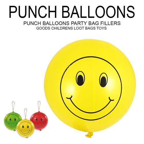 50Pcs LARGE PUNCH BALLOONS Party Bag Fillers Goody CHILDRENS Loot Toys