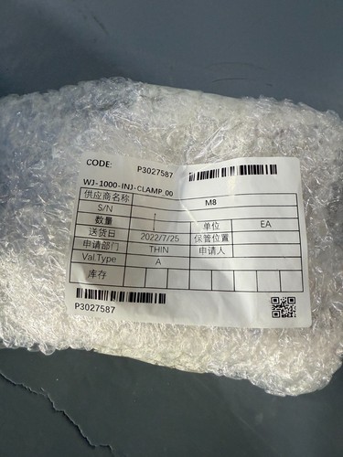 SK HYNIX SYSTEM WJ-1000-INJ-CLAMP_00,NEW - Picture 5 of 6