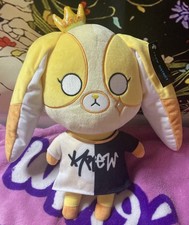 Teddy Krewbie Krew District Gold 12.5" Plush Huggable with Shirt Chain NWT