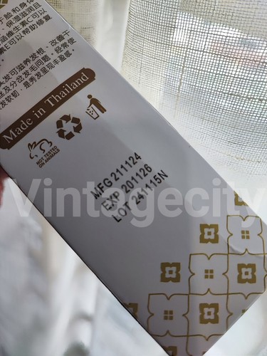 PINNARA (11/2026) Coconut Oil Serum-Vitamin E/Vitamin C Stretch Marks Skin 85ml - Picture 2 of 8