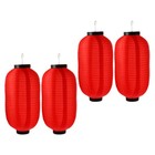 4pcs Decorative Chinese Style Lantern Delicate Lantern Pendant Home Lantern