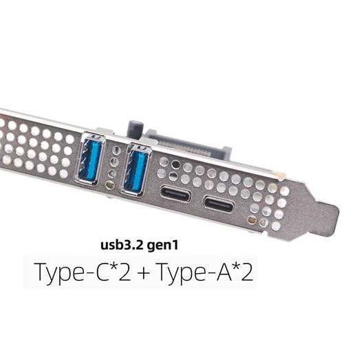 Adaptateur de Carte PCIE USB 3.2 Gen1 5 Gbit/S de Type C Carte PCI Express 8225 - Photo 8/9