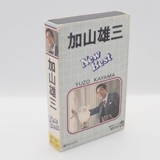 Yuzo Kayama Best Cassette Best 19340 D3