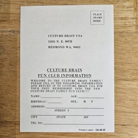 Nintendo NES Baseball Simulator 1000 CIB NRMT + Shrink Wrapped Option Available!