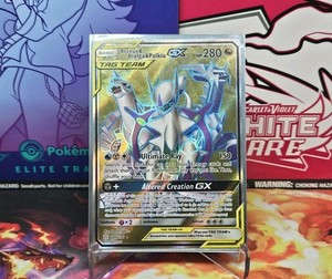 Pokemon Arceus & Dialga & Palkia GX  220/236 Cosmic Eclipse NM