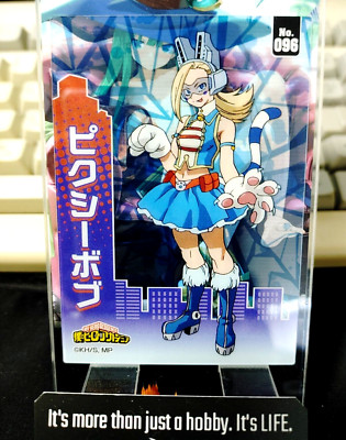 My Hero Academia Pixie Bob Card Collection No. 096 Japan Release