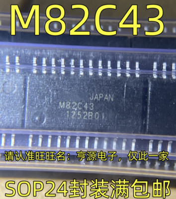 M POLIFAN flap disc PFC 125x22.23 mm conical Z80 Uni. Line PSF