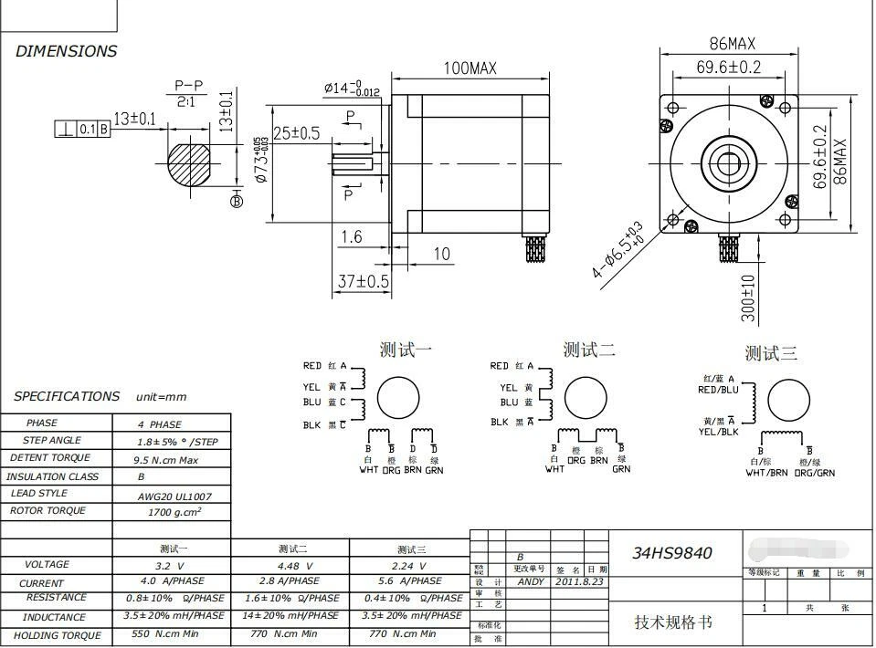 1Axis Schrittmotor Nema34 Stepper Motor 1090oz.in 4A&Driver DM860&Power CNC kit - Bild 2 von 4
