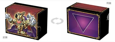 Yugioh Official Special Card Case Vol.6 Eldlich Japanese NEW Yugioh Official Special Card Case Vol.6 Eldlich Japanese NEW