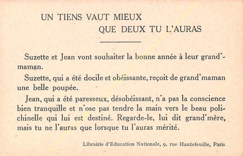 Chromo Library National Education Citation N7 - Picture 2 of 2