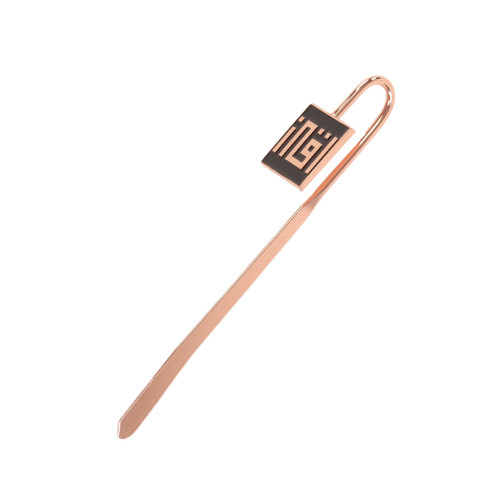 AzanClk Arabic Calligraphy Islamic IQRA Kufic Bookmark|Ramadan/Eid/Nikkah Gifts - Bild 8 von 12