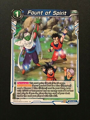 Dragonball Super: Fount of Spirit BT6-049 C - Common - Blue