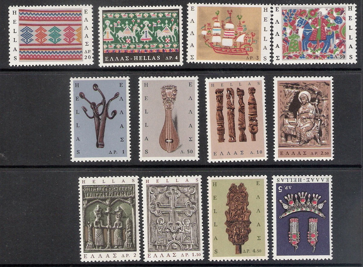 Greece Stamps for sale | eBay display picture 1