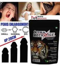 NEW 20 CAPSULES Max Power  Works In 10 Minutes Male Enhancement Delay