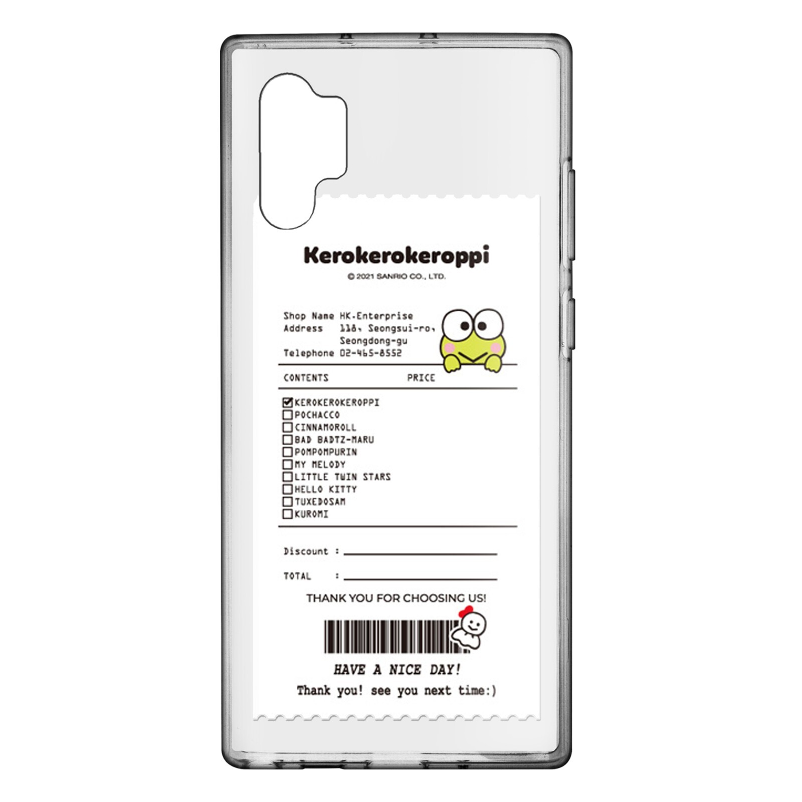 Bild 85 von 121