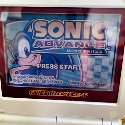 Sonic Advance Nintendo Game Boy Advance SEGA 2001 Japanese Version AGB-ASOJ-JPN - Picture 3 of 24