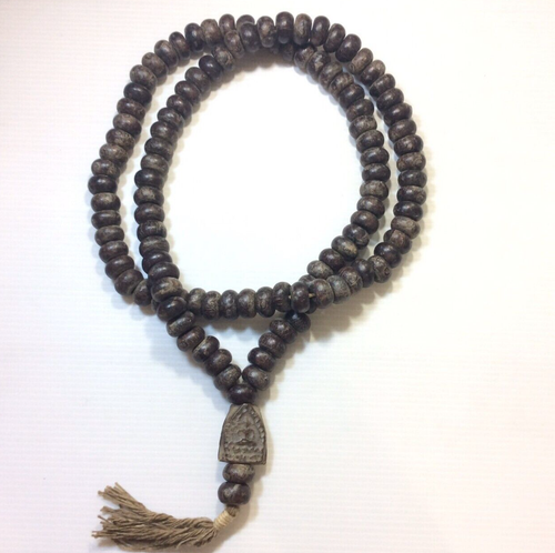Raro 48" LP Boon ROSARIO Cuentas de Oración Antiguo AMULETO BUDISTA TAILANDÉS Meditación - Imagen 7 de 10