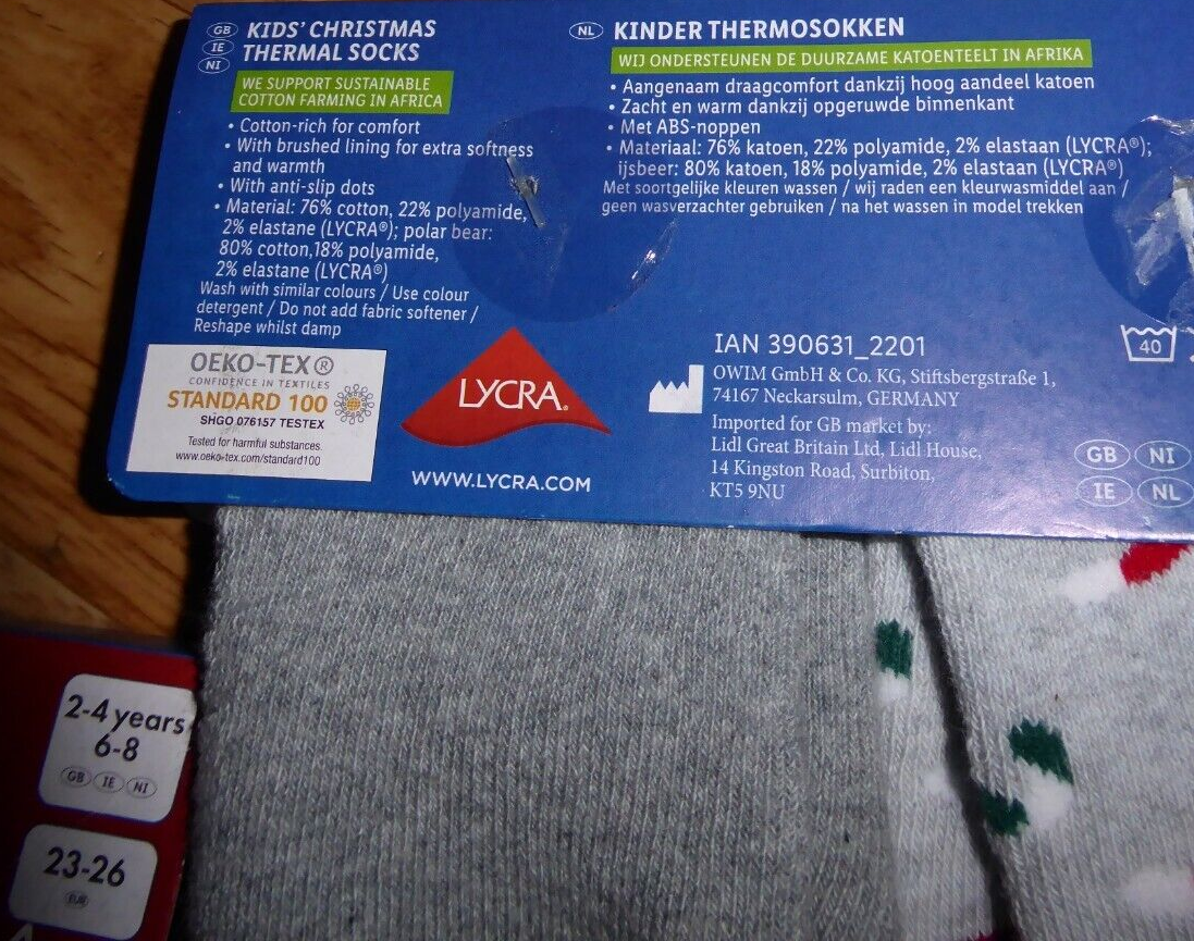 Picture 3 of 5
