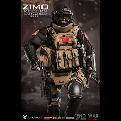 MODERN BATTLEFIELD 2007 FLAGSET フィギュア FLAGSET END WAR GHOST 