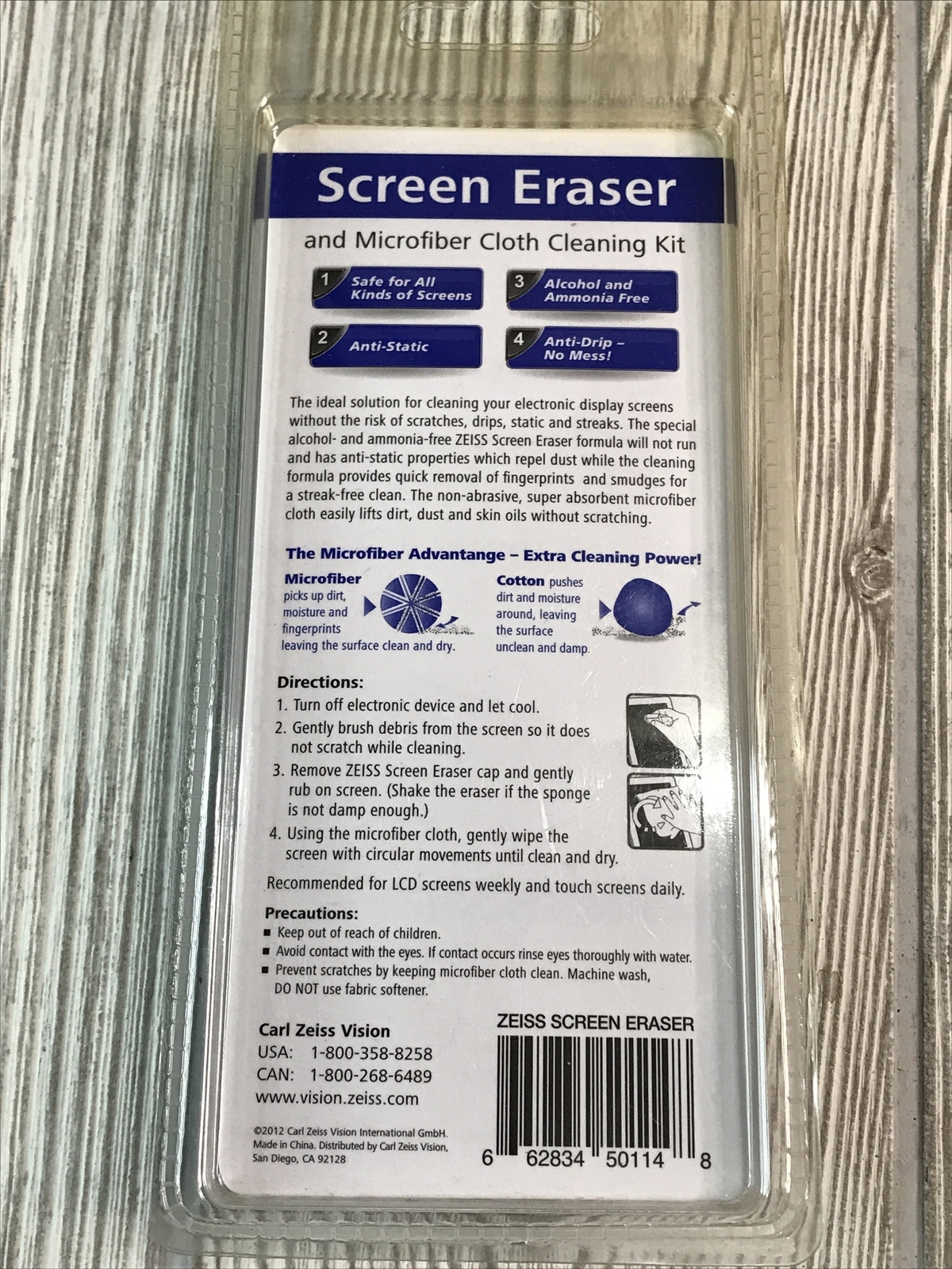 lcd panel rubbing cloth made in china