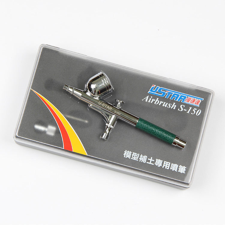 U-Star S-150 Model Airbrush 0.5mm U-Star S-150 Model Airbrush 0.5mm