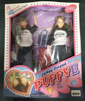 その他 Puffy Jenny Friend PUFFY DOLL $_57.PNG?set_id=880000500F