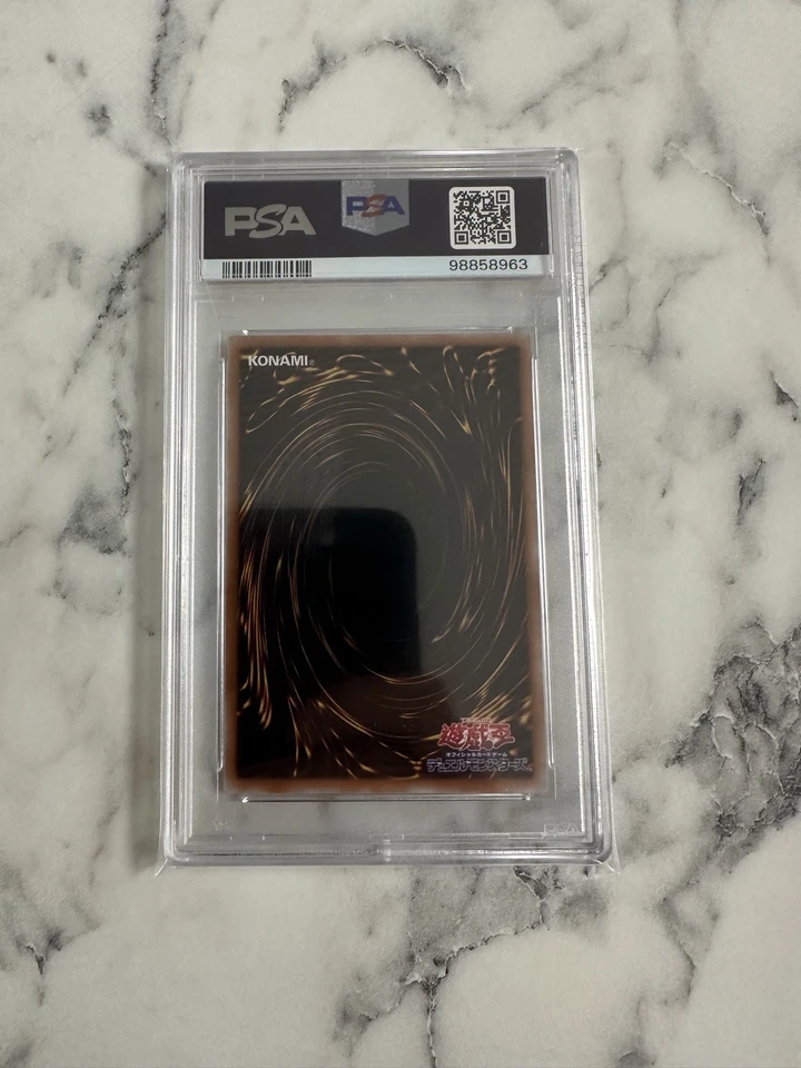 Yugioh Blue-Eyes White Dragon 711D-JP001 Prismatic Promo Hi-Chew PSA 10 Gem Mint - Image 2 of 2